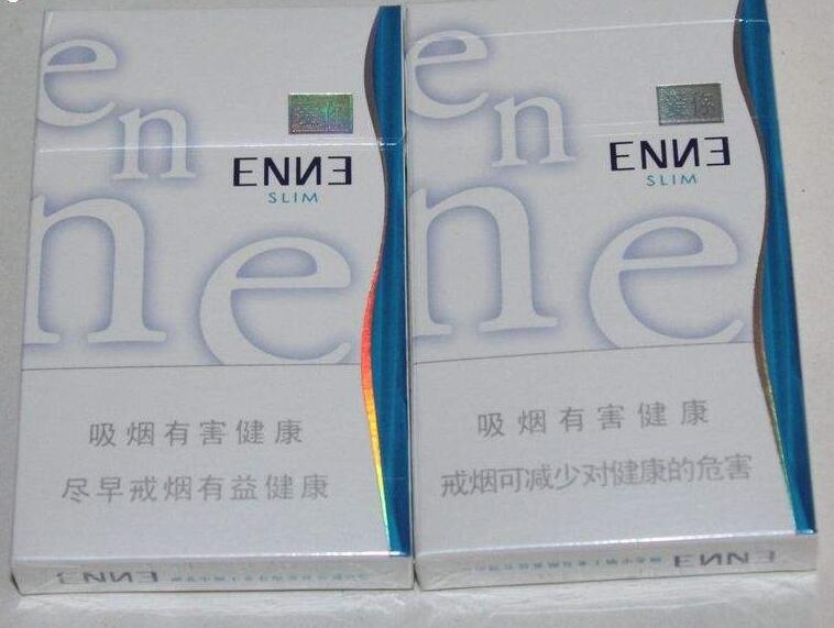 济南历下哪里有外烟