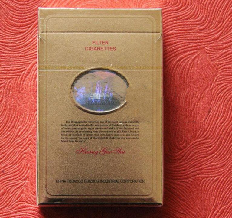 软盒七星外烟多少钱一包