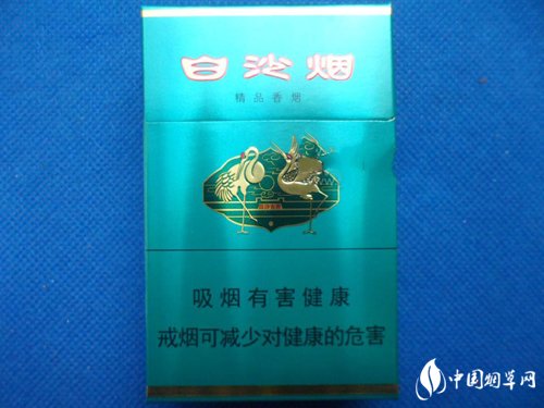 珠海爆珠香烟有哪些品牌