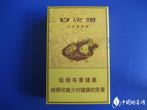 自己做香烟爆珠器