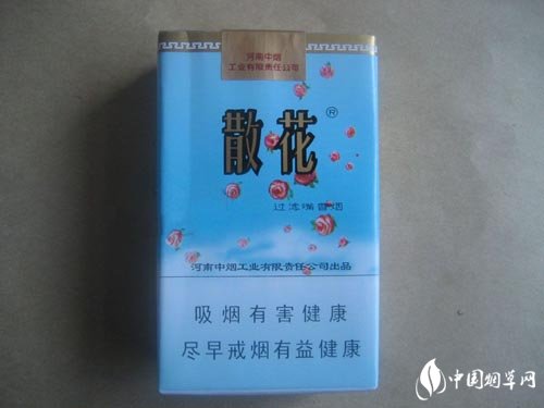 衡阳祁东哪里有爆珠香烟