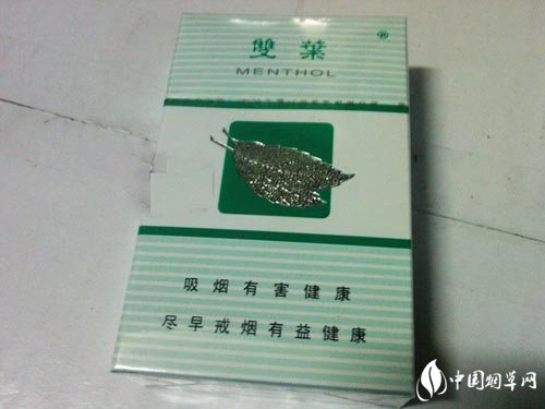 4元西湖香烟价格