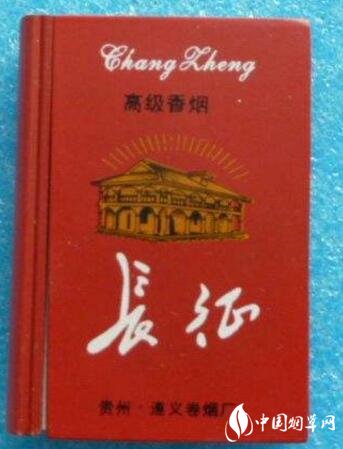 爆珠香烟怎么说英语