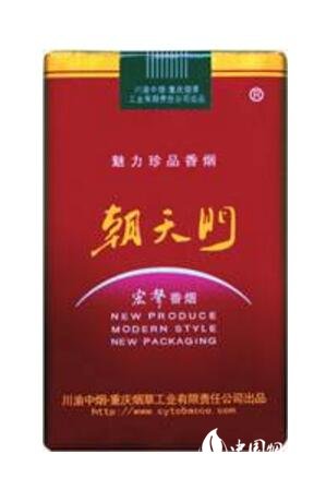 酒味的爆珠香烟有哪些