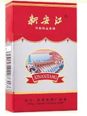 海外烟斗粮