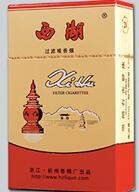 5元大青山香烟一手货源