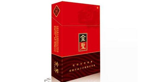 5到10元云烟香烟货源