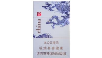 正品红河香烟