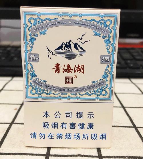 西宁哪有买进口香烟【西宁哪有买进口香烟的】