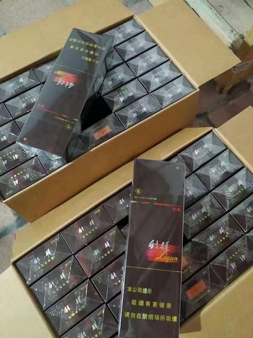 4元红梅红香烟货源(红梅烟零售价格)